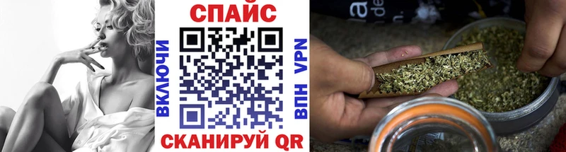 Купить Новочеркасск БУТИРАТ буратино