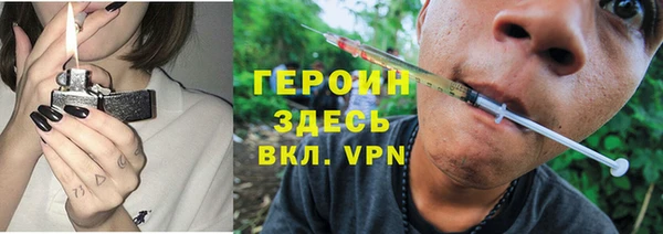 скорость mdpv Лабытнанги