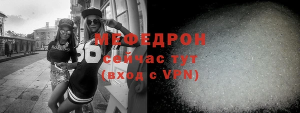 альфа пвп VHQ Лагань