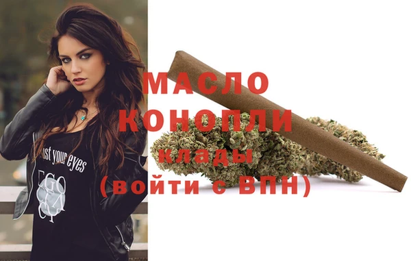 скорость mdpv Лабытнанги