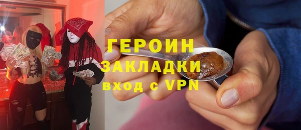 скорость mdpv Лабытнанги