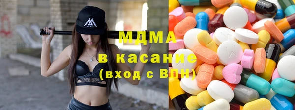 скорость mdpv Лабытнанги