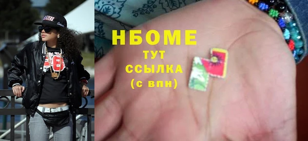 альфа пвп VHQ Лагань