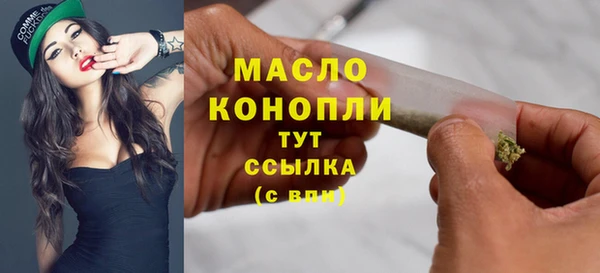 скорость mdpv Лабытнанги