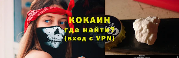 скорость mdpv Лабытнанги