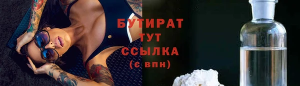 скорость mdpv Лабытнанги