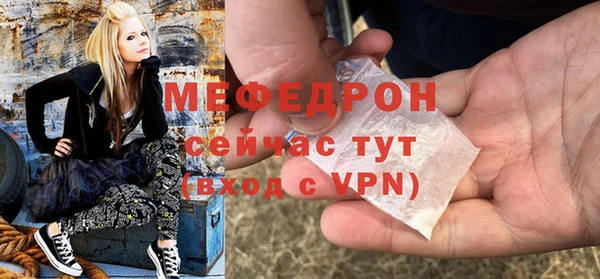 молекула духа Ладушкин