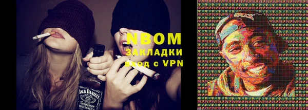 скорость mdpv Лабытнанги