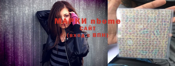 альфа пвп VHQ Лагань