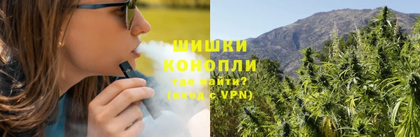 скорость mdpv Лабытнанги