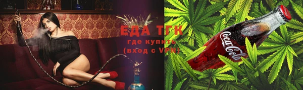 скорость mdpv Лабытнанги