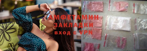 скорость mdpv Лабытнанги