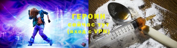 скорость mdpv Лабытнанги