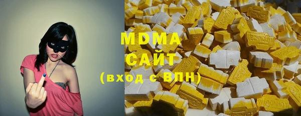 альфа пвп VHQ Лагань