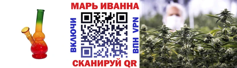 Купить  Новочеркасск  Каннабис ГИДРОПОН 